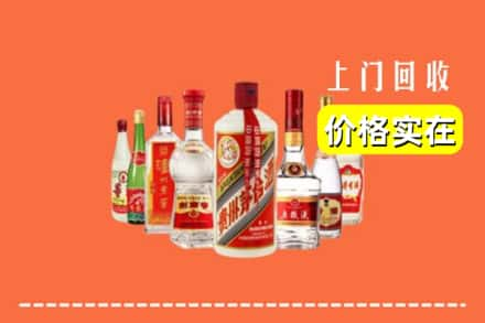 重庆市秀山回收烟酒