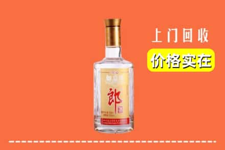 重庆市秀山回收老郎酒